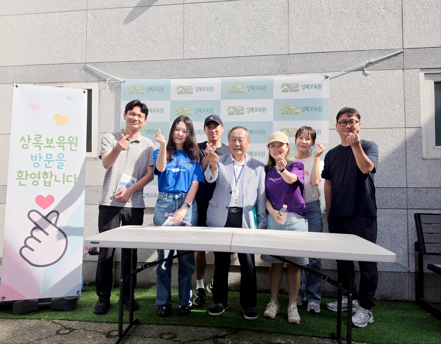 Advanced MBA 원우회, 자발적 사회공헌 활동으로 지역사회에 따뜻한 나눔 실천