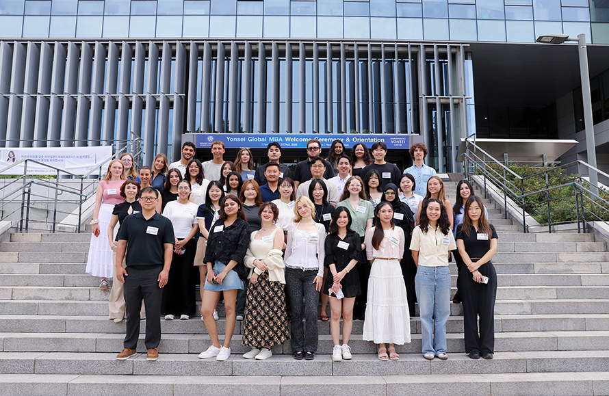 2026학년도 Global MBA 오리엔테이션 개최 이미지