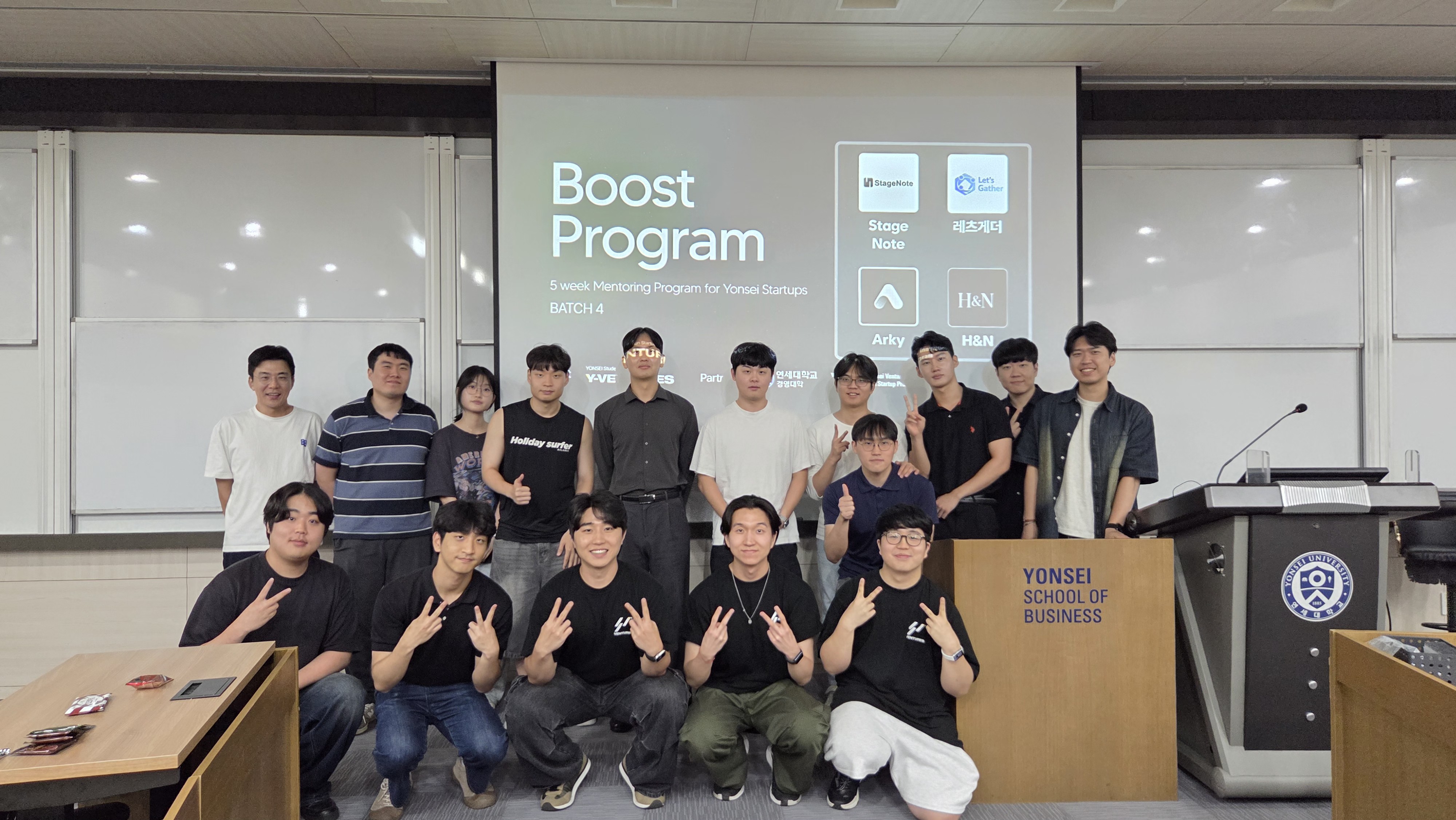 [YVIP] YVIP Boost Program 4기-학생 창업팀의 투자 역량을 키우다 이미지
