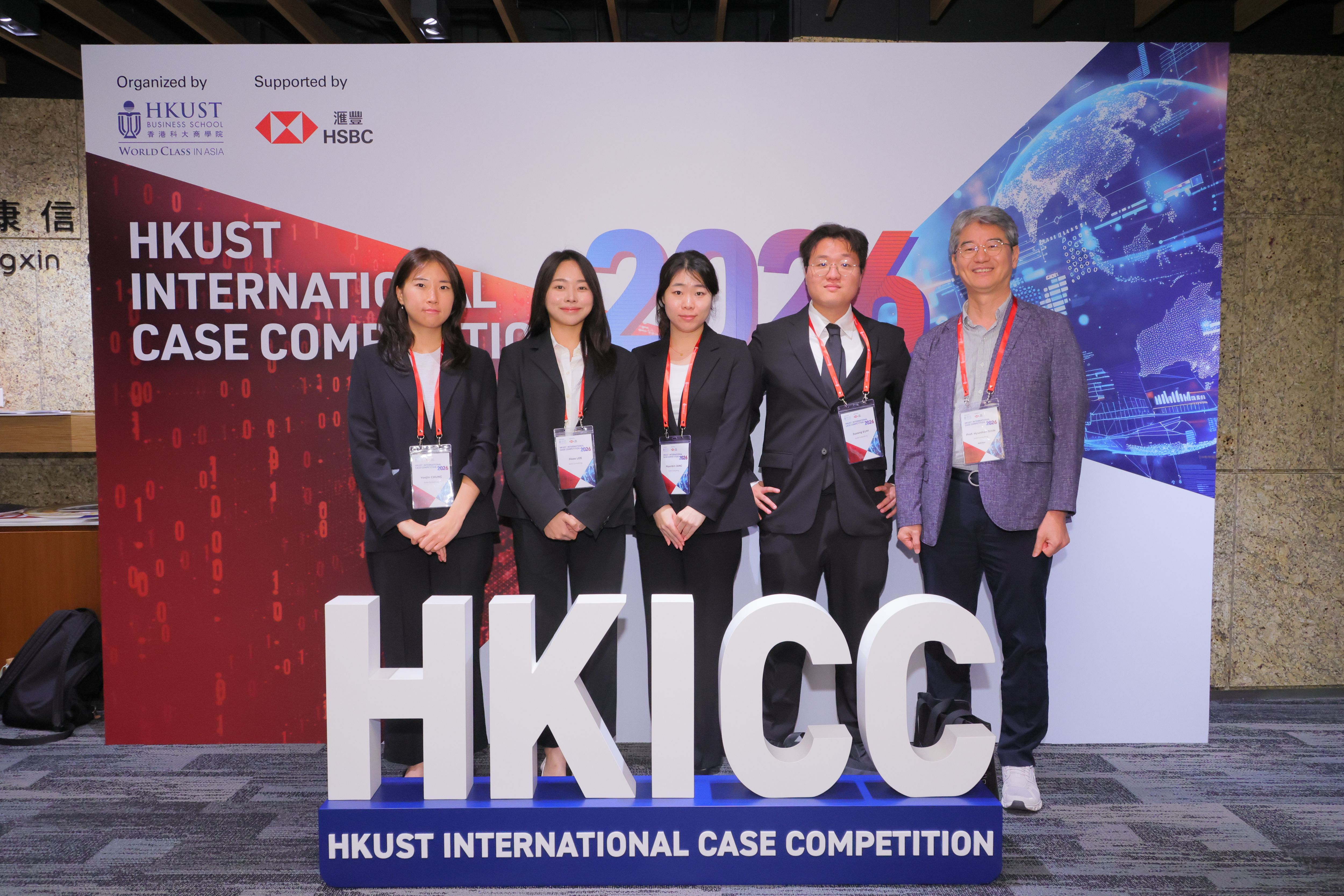 HKICC 2026 참가팀 인터뷰: 세계 무대에서 전략을 펼치다, 경영대학 대표팀 [Solid Consulting] 이미지