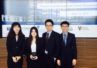 Global MBA 학생, 예일대 리더십사례분석 대회 2위 차지