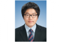 이주일 박사과정 학생 대학원생 논문 경진대회 최우수상 수상