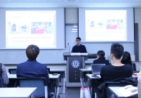 ‘사회공헌컨설팅: uSEE’ 1기 활동보고회