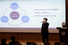 MBA 입학설명회 현장