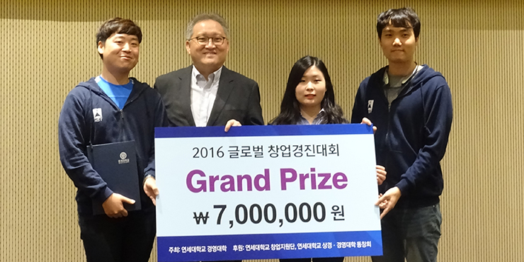 국내를 넘어 해외시장으로! 외국 심사패널들과 영어로 진행된 'YSB 글로벌 창업경진대회'