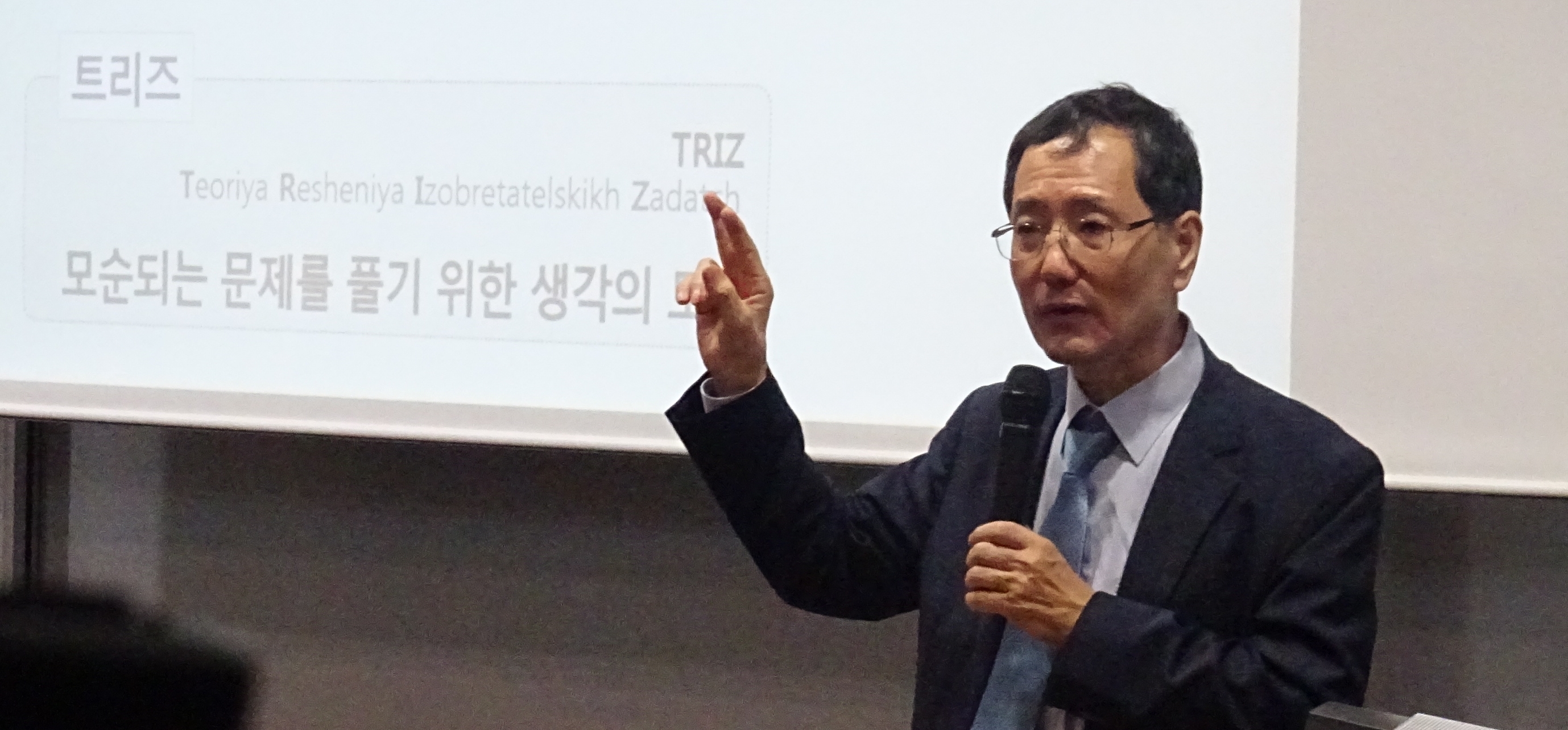 혁신의 진정한 의미와 방법…이민화 창조경제연구회 이사장 강연