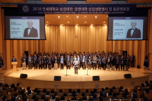 11년째 이어져 내려오는 ‘신입생 동문멘토링’