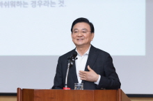 YVIP Global CEO Talk...홍석현 중앙홀딩스 회장