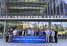뉴욕 테크 산업 중심지 코넬 테크에서 펼쳐진 글로벌 필드 트립