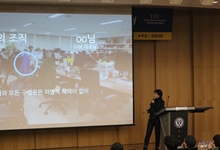 좋은 사람들이 함께 일하고 싶도록...윤자영 스타일쉐어 대표