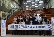 YSB Startup Competition...동문과 함께 하는 스타트업 한마당