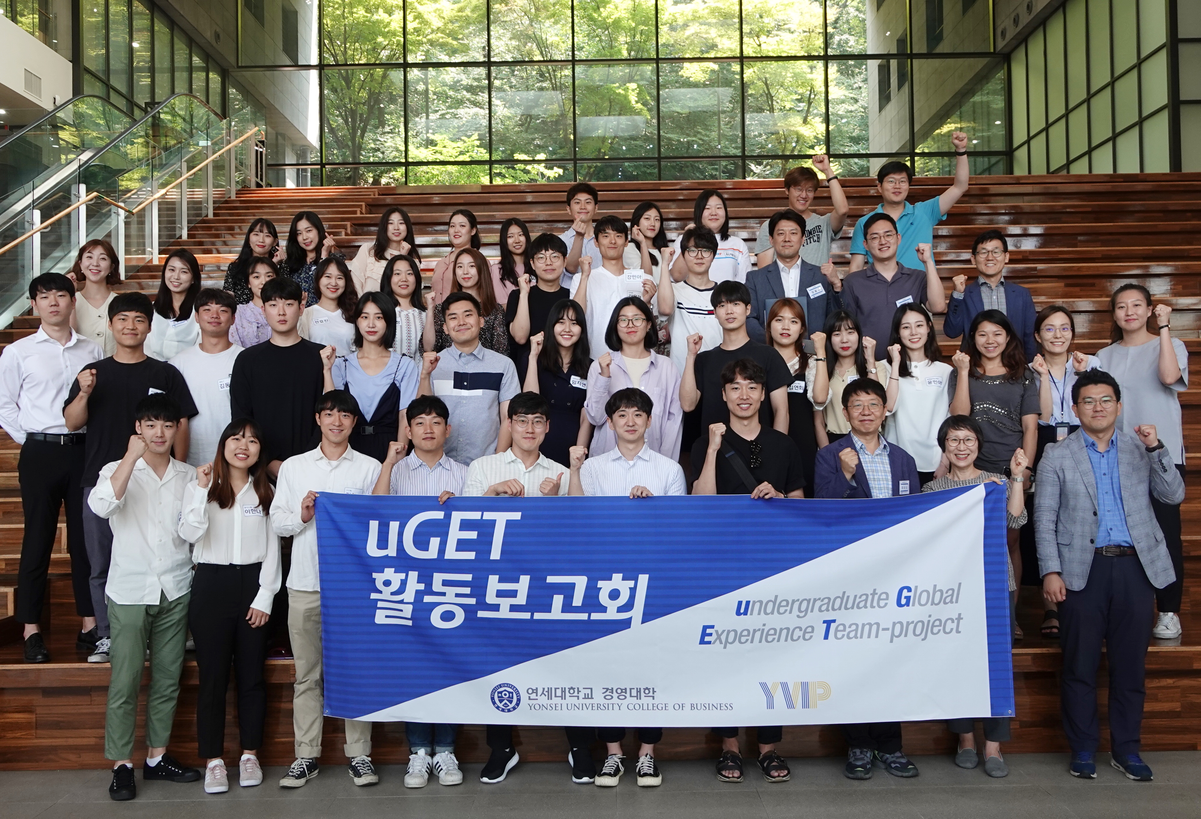 경영학 지식과 실전 적용력을 업그레이드하다… uGET 15기 활동보고회