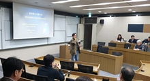 제33회 4차 산업혁명 런치포럼…’시장’ 매커니즘이 기업의 성패 갈라