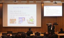 건강의 잣대: 잘 먹고 잘 싸기… 박효진 교수 제39회 YSB A/S 특강