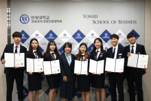 홍보대사 비즈연 26기 위촉