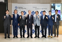2020 MBA 신입생 오리엔테이션…반기문 특강 등 다채롭게 진행