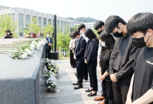 연세대 이한열민주화운동기념사업회 제34주기 이한열 추모행사