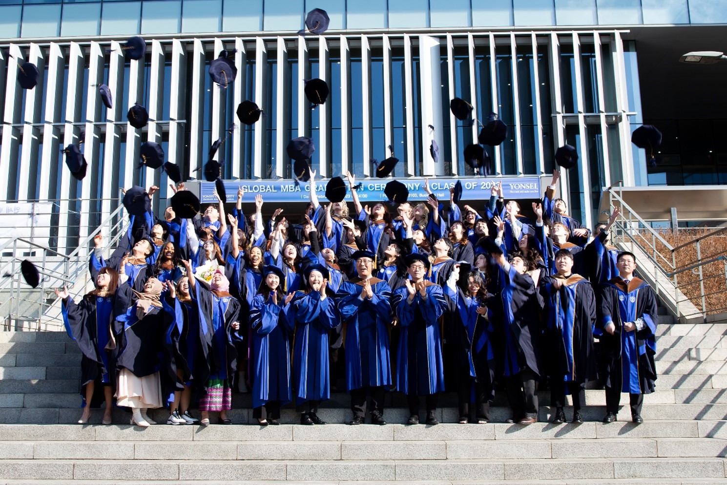 2023년 2월 Global MBA 학위수여식 개최