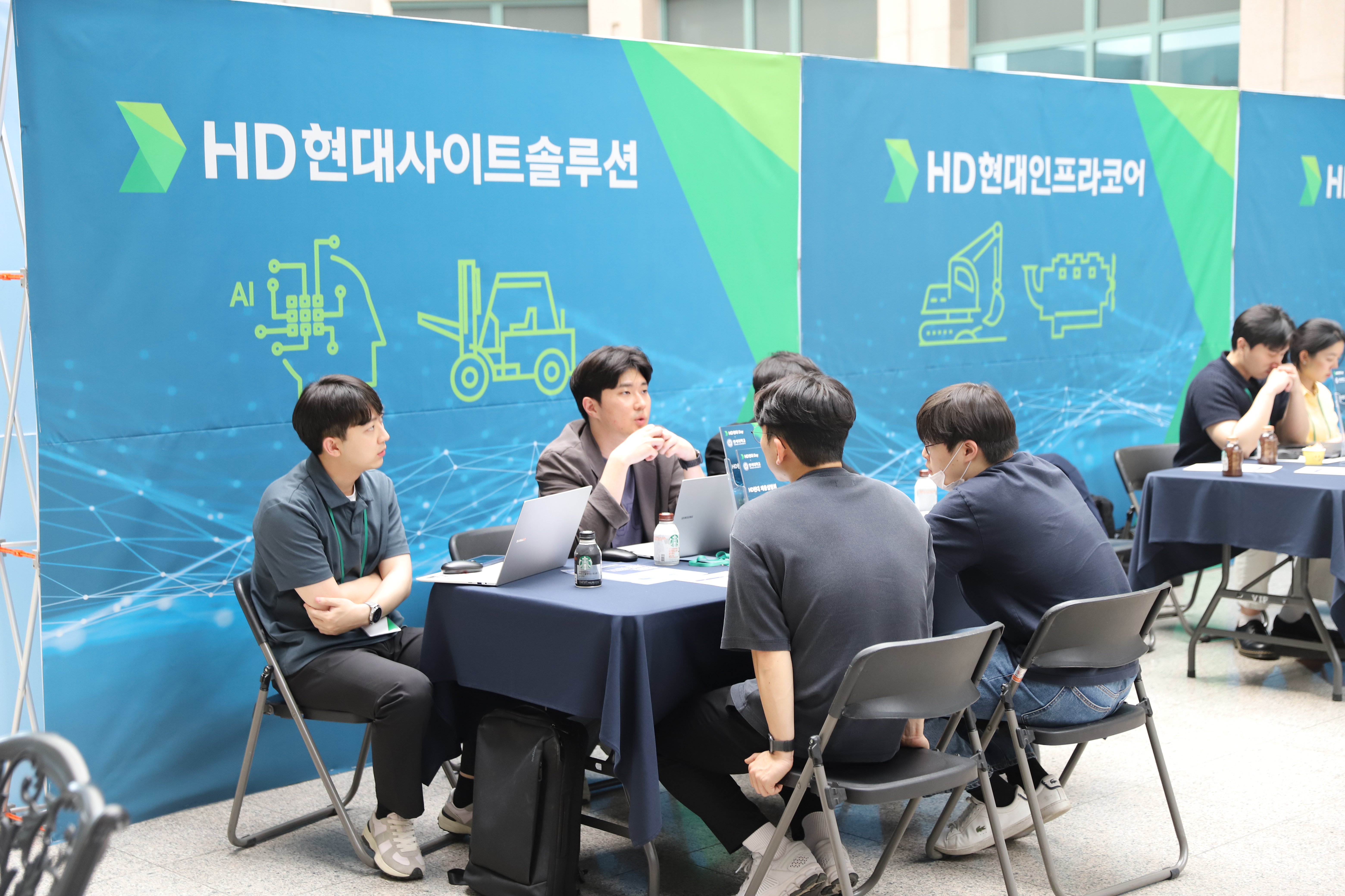 HD현대 DAY 성황리에 마무리