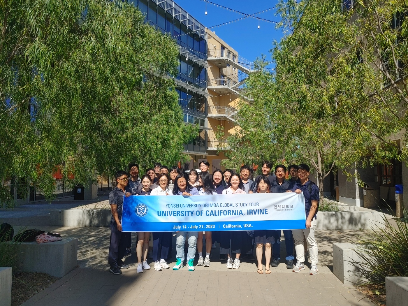2023 여름 GBI MBA, 미국 어바인 GST