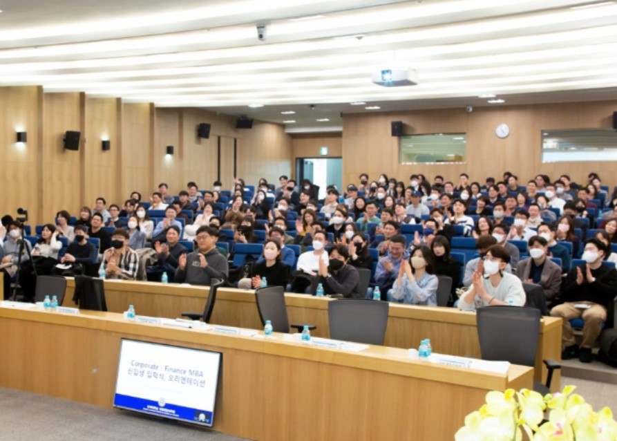 2024 Corporate·Finance MBA 입학식 및 오리엔테이션