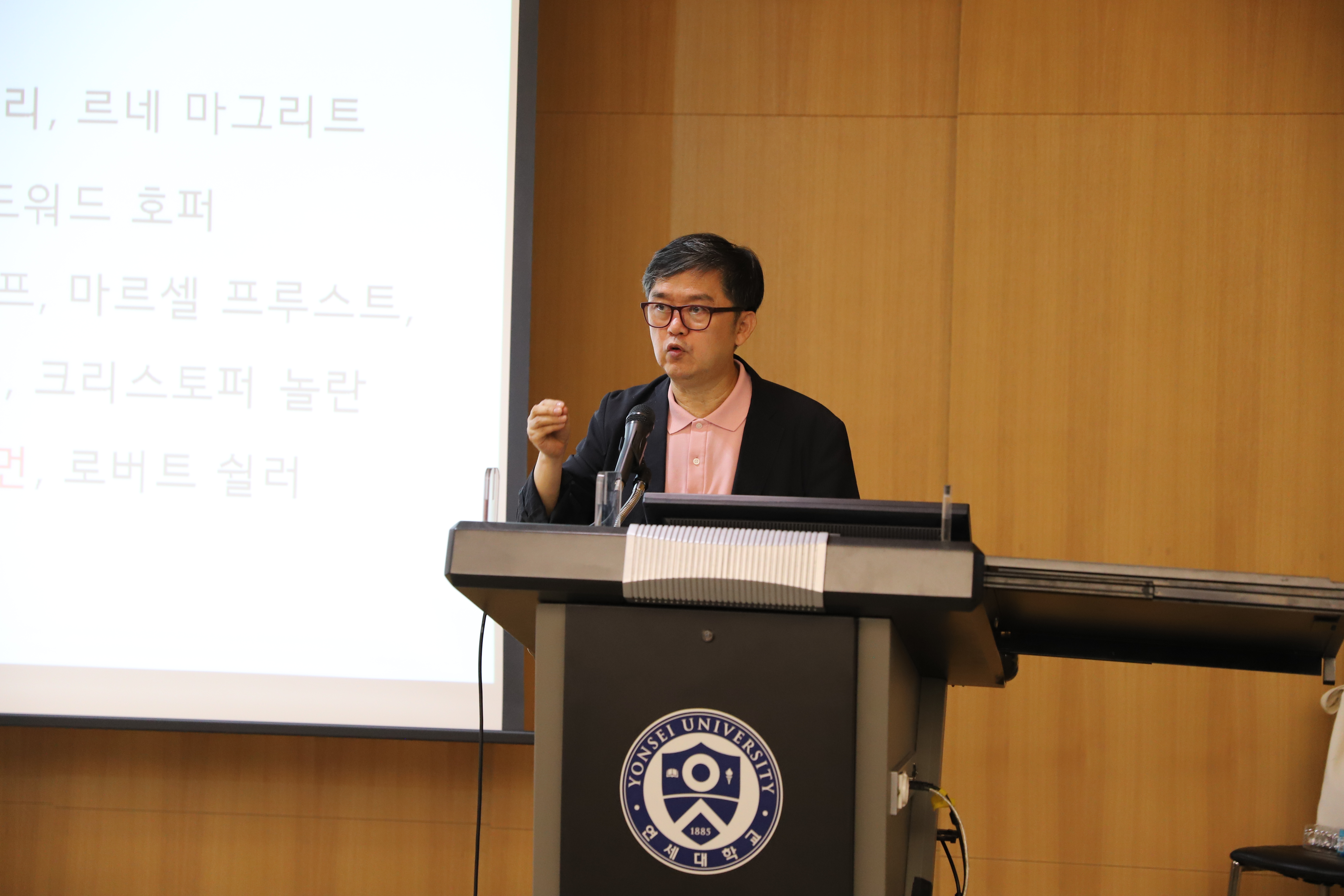 제53차 YSB A/S특강, “세상을 바꾼 천재들, 그 창조 정신의 비밀”