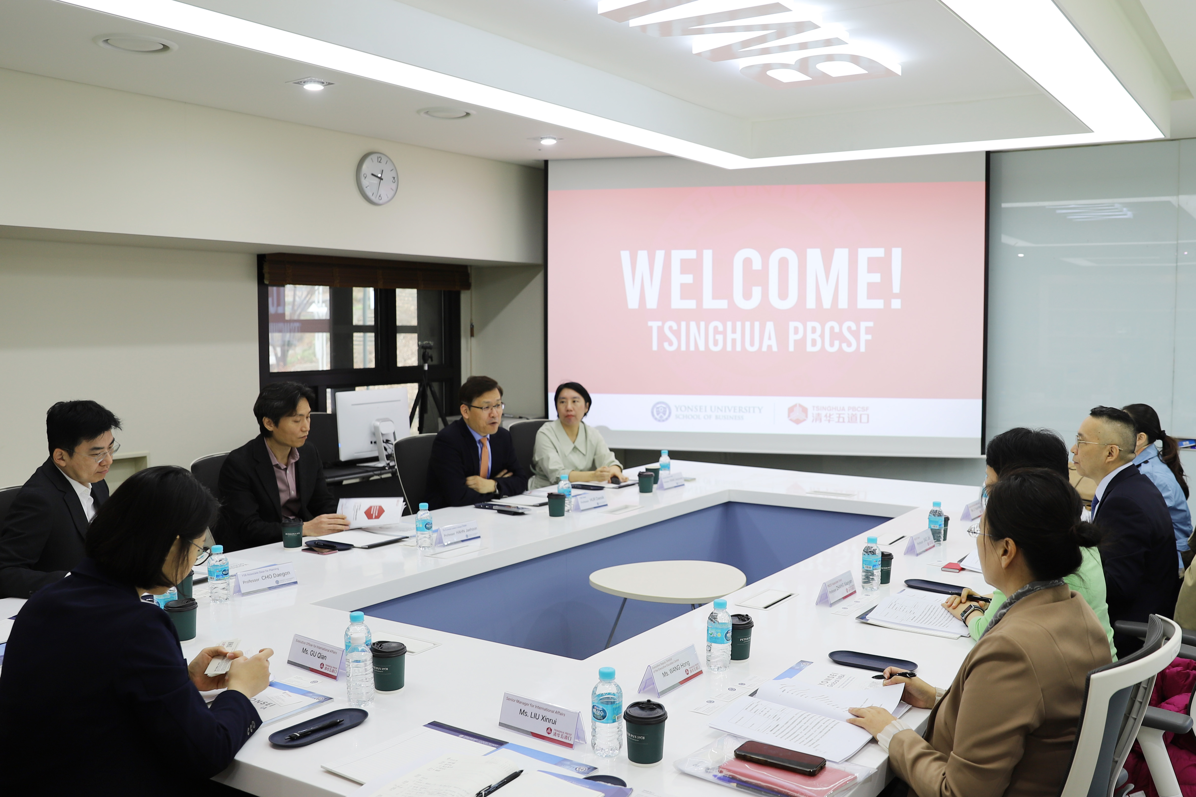 Tsinghua PBCSF(People’s Bank of China School of Finance) 학장단, 연세 경영 방문