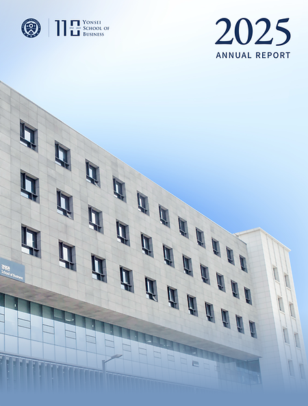 2025 Annual Report(Eng)