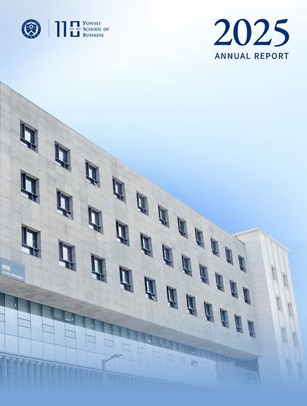 2025 Annual Report(Eng)